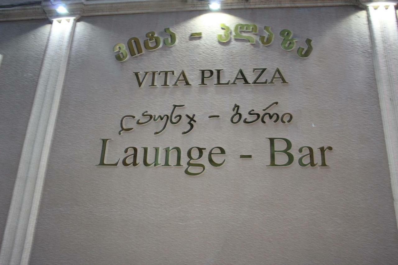Vita Plaza Tbiliszi Kültér fotó