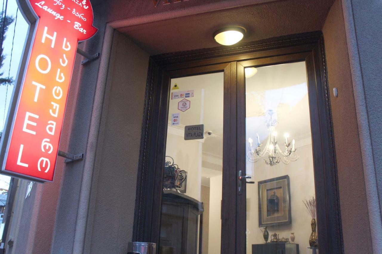 Vita Plaza Tbiliszi Kültér fotó